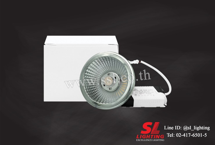 SL-9-LED-AR111-LA01